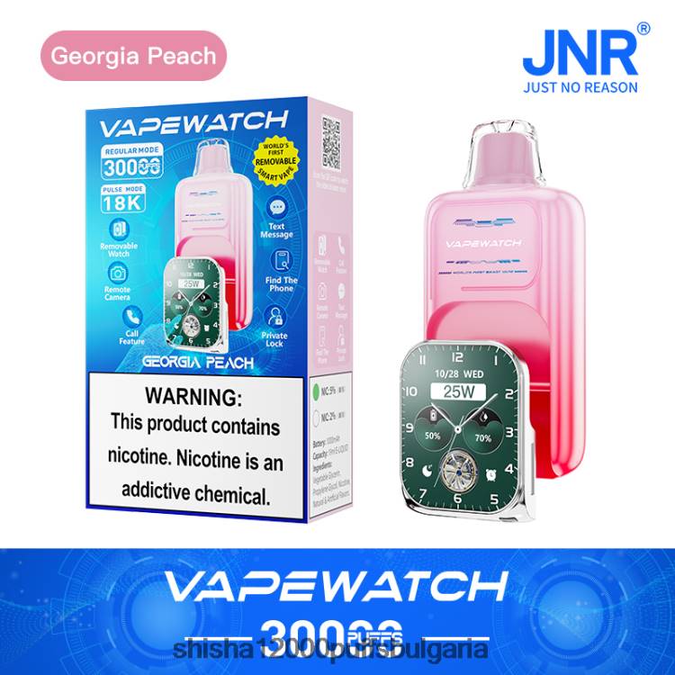 JNR Vape Review - JNR вейп часовник 0DXZ92 грузинска праскова