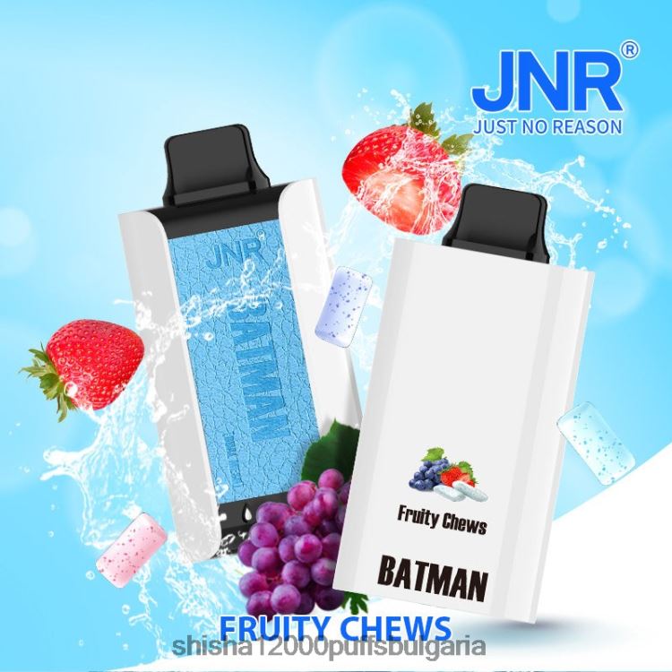 JNR Vape Bulgaria - jnr батман плодови дъвки 64FH80233