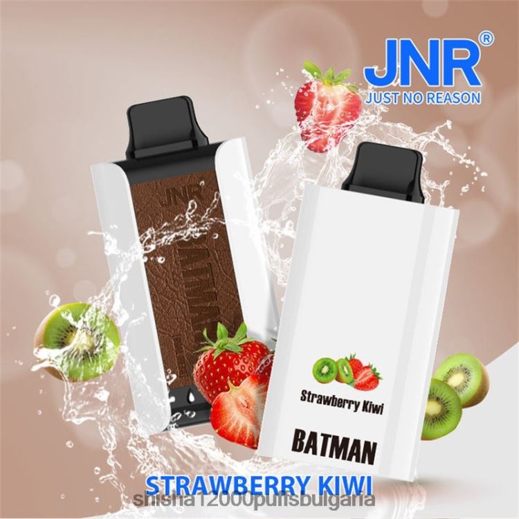 JNR Vape Pods - jnr батман ягодово киви 64FH80240