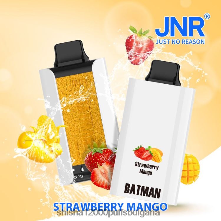 JNR Vape Review - jnr батман ягода манго 64FH80242