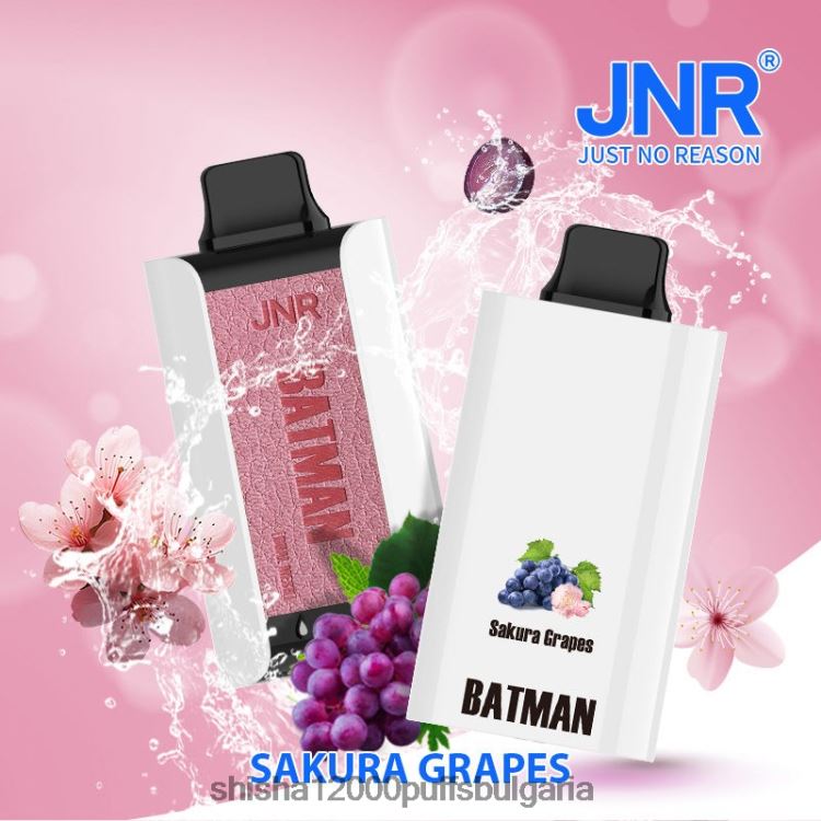 JNR Vape Shop - jnr батман сакура грозде 64FH80237