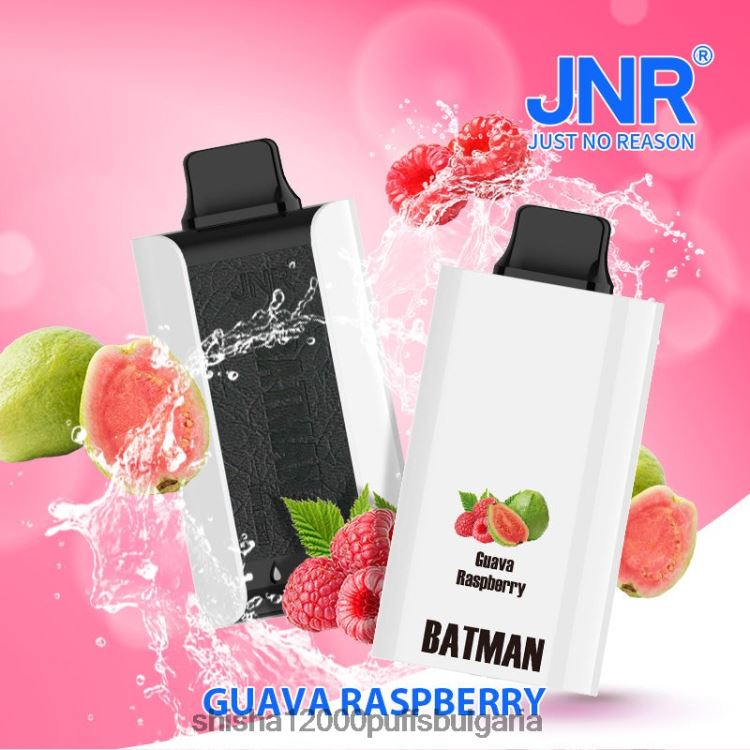 JNR Vape Sofia - Джнр Батман гуава малина 64FH80235
