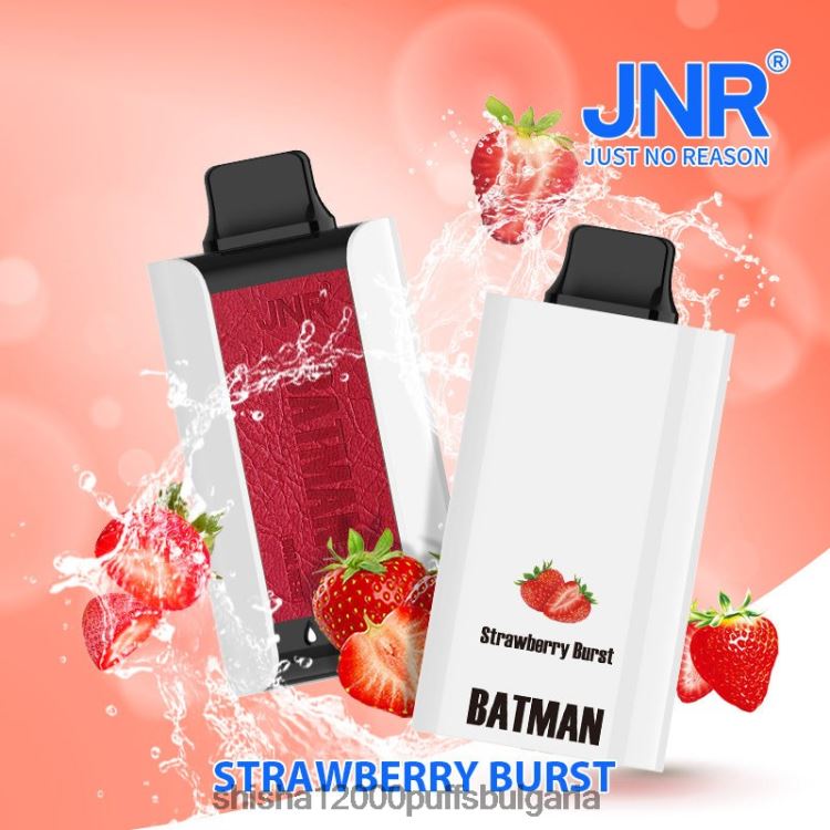 JNR Vape Sofia - jnr батман ягода избухна 64FH80245