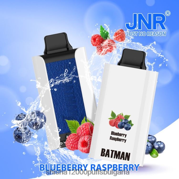 JNR Vapes Factory - jnr батман боровинка малина 64FH80246