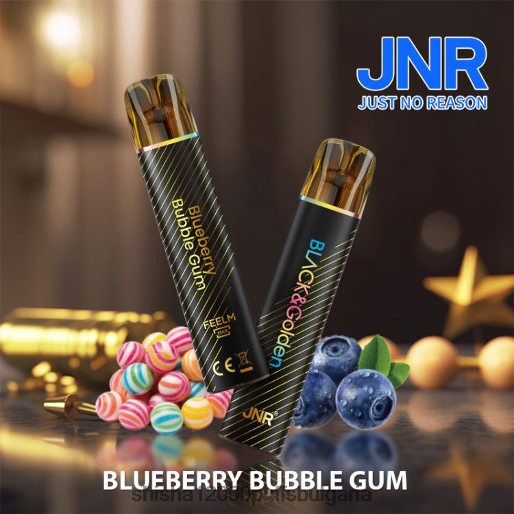 JNR Vape Bulgaria - jnr black & gloden дъвка с боровинки 64FH80273