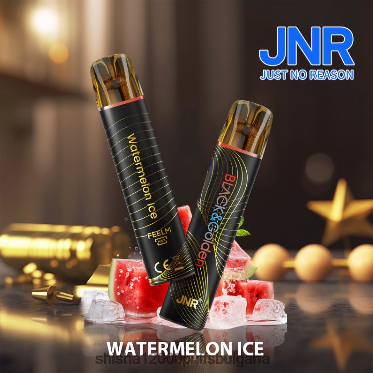 JNR Vapes Website - jnr black & gloden лед от диня 64FH80288