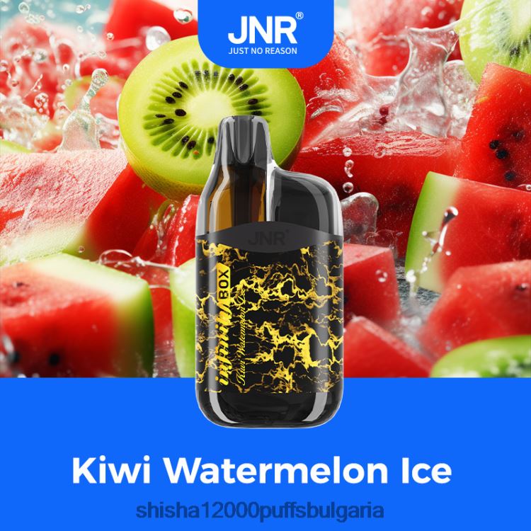 JNR Vape Bulgaria - JNR Infinity Box сладолед от диня киви 64FH8083