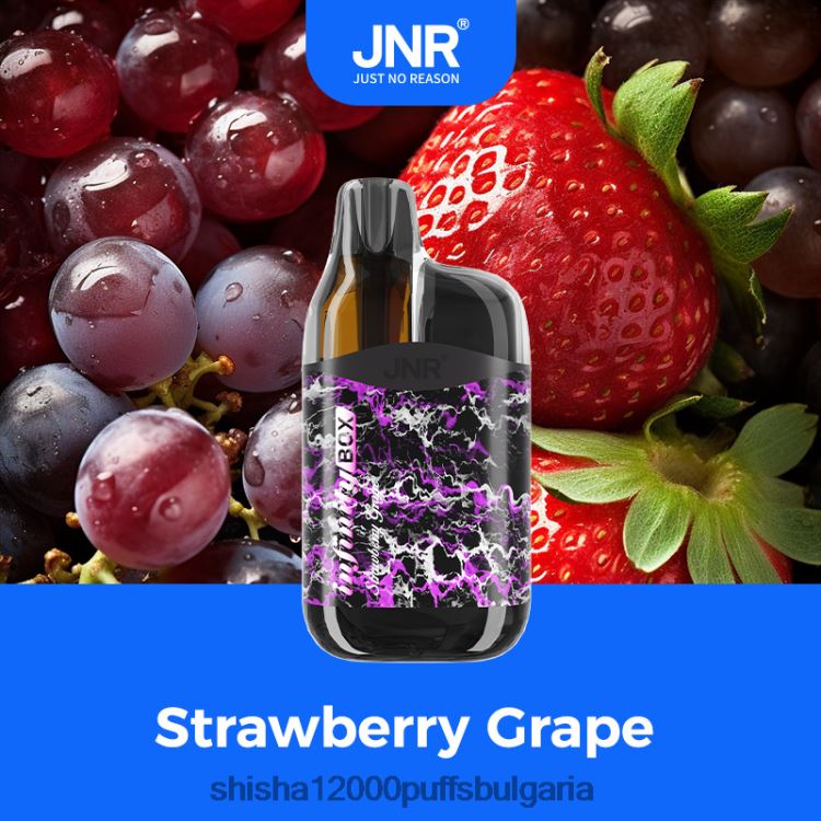 JNR Vape Pods - JNR Infinity Box ягодово грозде 64FH8090