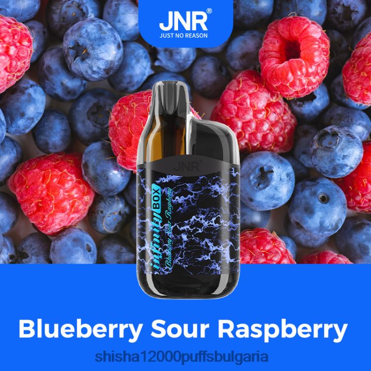 JNR Vape Price - JNR Infinity Box боровинка кисела малина 64FH8081