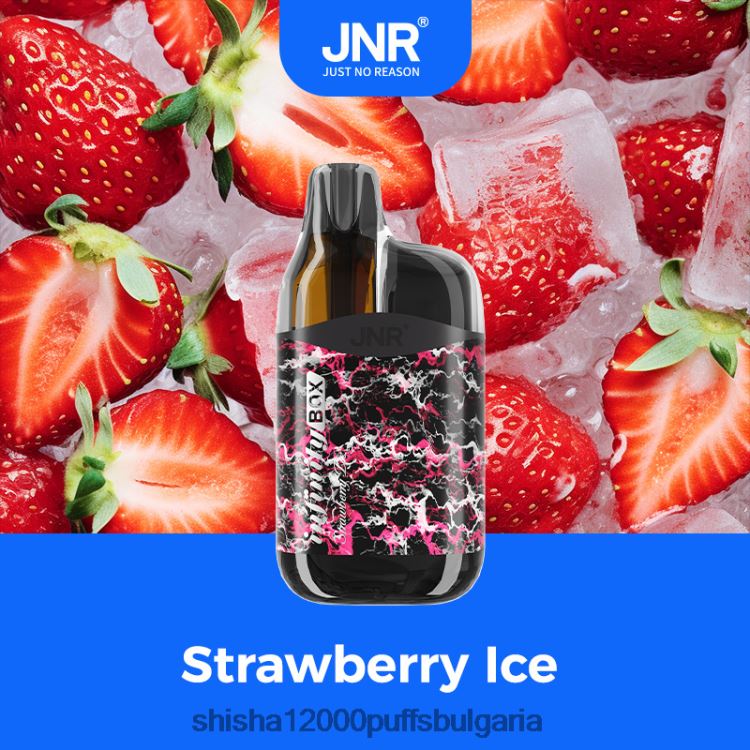 JNR Vape Price - JNR Infinity Box ягодов лед 64FH8091