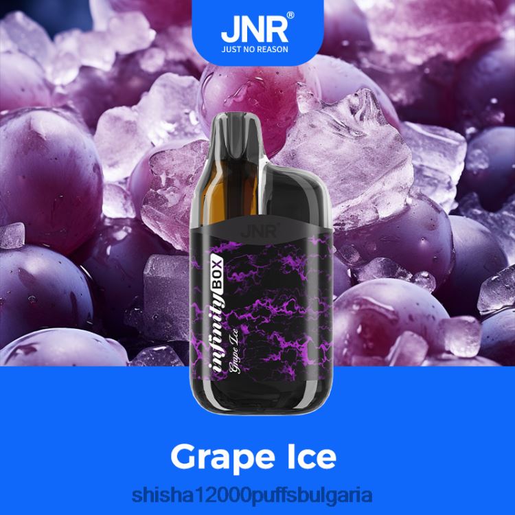 JNR Vape Review - JNR Infinity Box гроздов лед 64FH8082