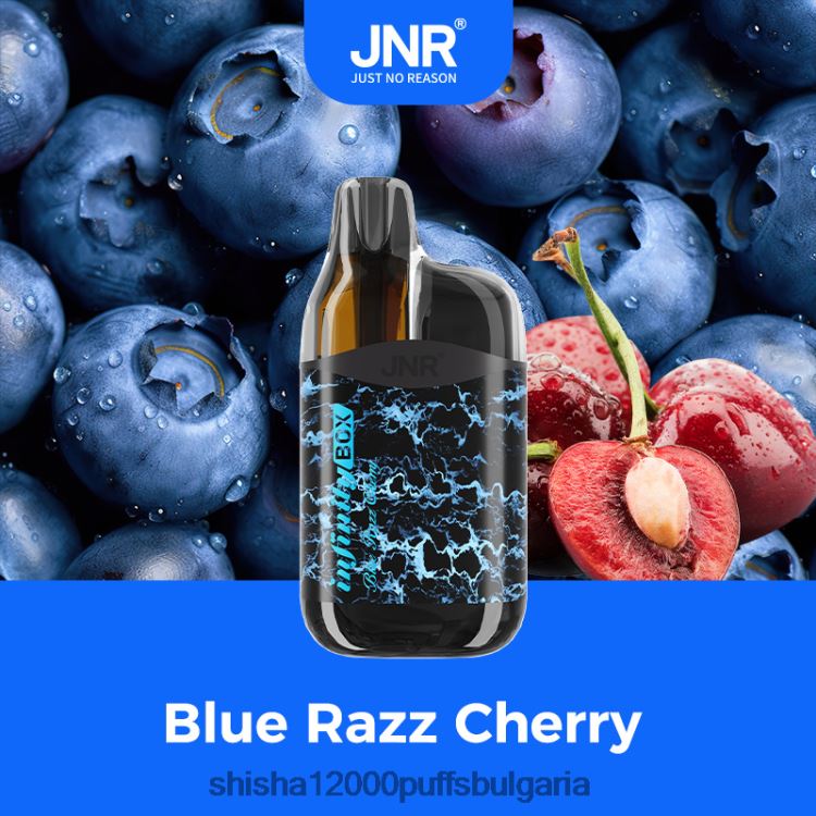 JNR Vape Shop - JNR Infinity Box синя череша 64FH8077