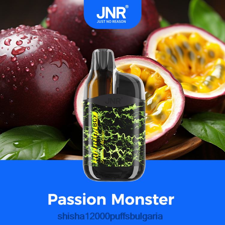 JNR Vape България - JNR Infinity Box страстно чудовище 64FH8084