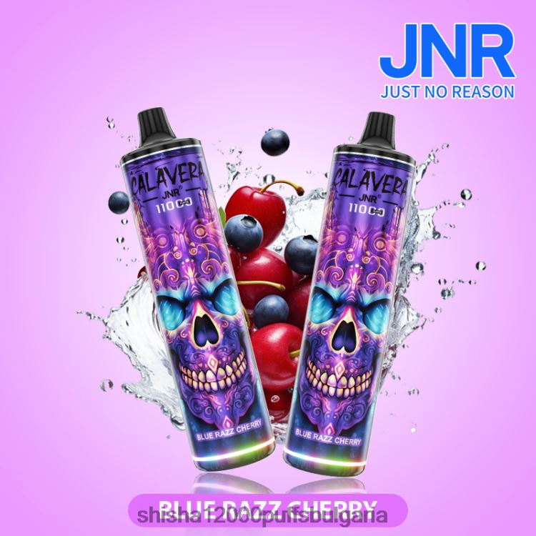 JNR Vape Flavours - jnr calavera синя череша 64FH80299