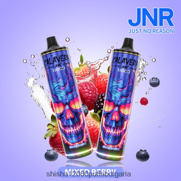 JNR Vape Pods - jnr calavera смесени горски плодове 64FH80310