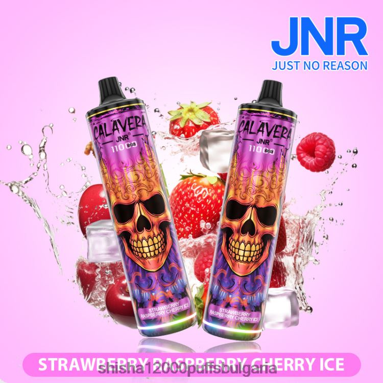 JNR Vape Price - jnr calavera ягоди малини череши лед 64FH80311