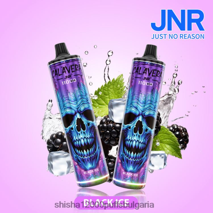 JNR Vape Shop - jnr calavera черен лед 64FH80307