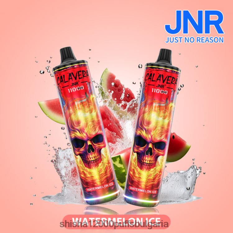 JNR Vape България - jnr calavera лед от диня 64FH80294