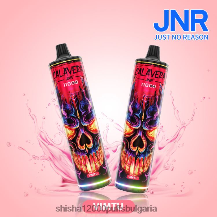 JNR Vape България - jnr calavera вимту 64FH80304