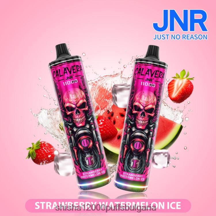 JNR Vapes Factory - jnr calavera дъвка от диня 64FH80306