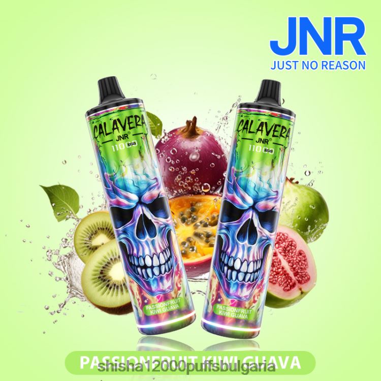 JNR Vapes Website - jnr calavera маракуя киви гуава 64FH80298