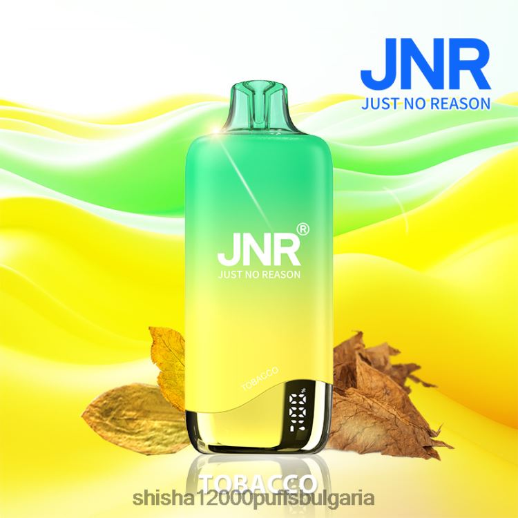 JNR Vape Pods - jnr дъга тютюн 64FH80270