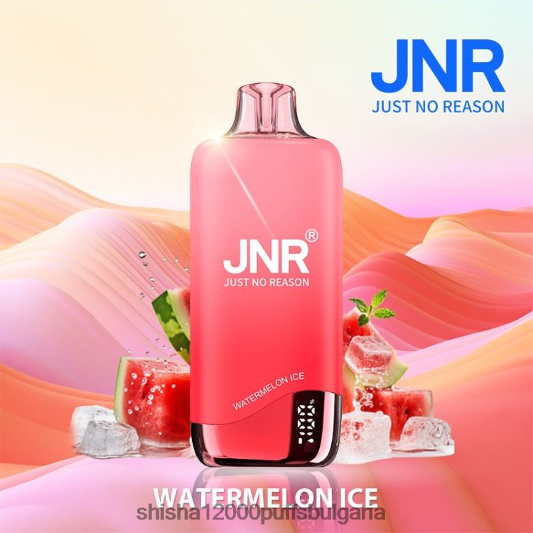JNR Vape Price - jnr дъга лед от диня 64FH80271