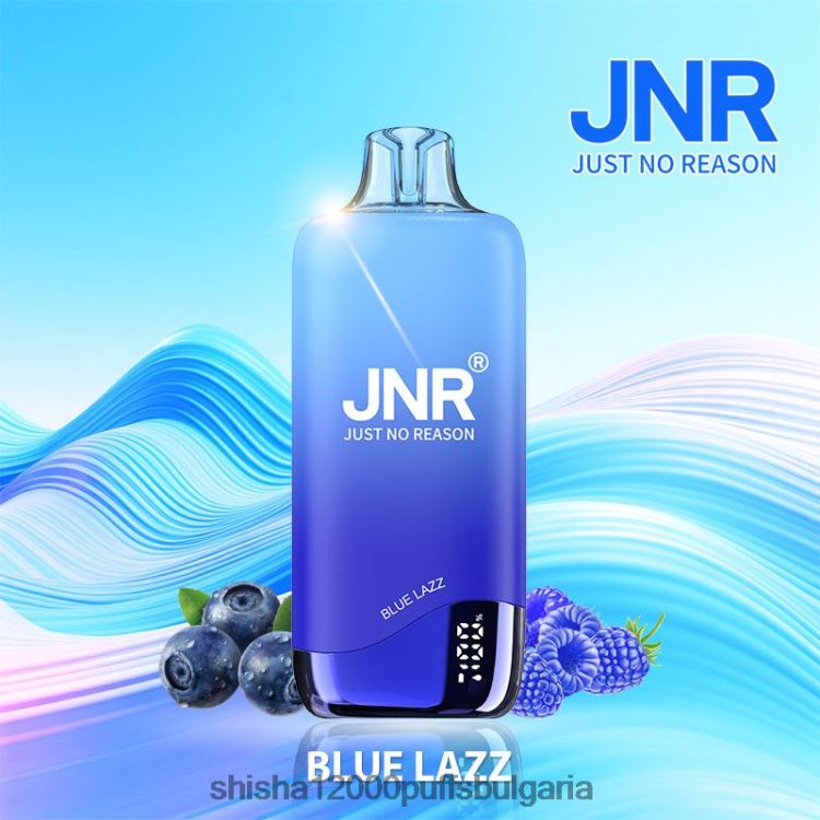 JNR Vape Review - jnr дъга син мързел 64FH80252
