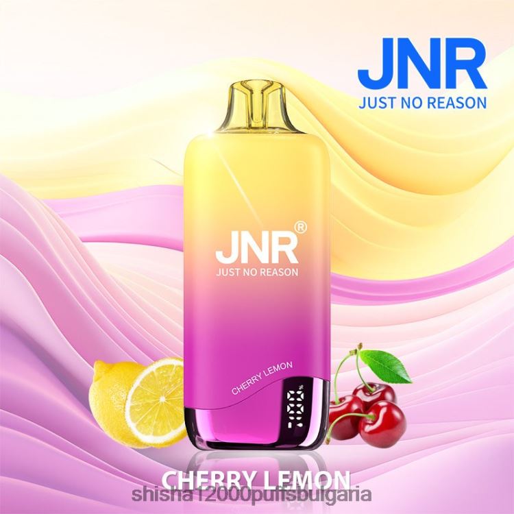 JNR Vape Sofia - jnr дъга черешов лимон 64FH80255