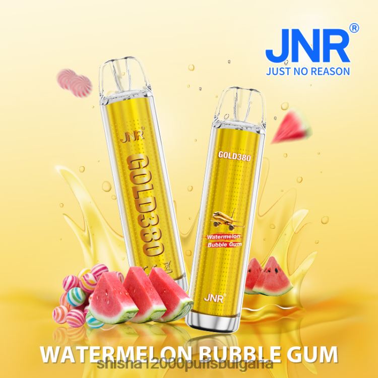 JNR Vape Bulgaria - jnr gold380 дъвка от диня 64FH8053