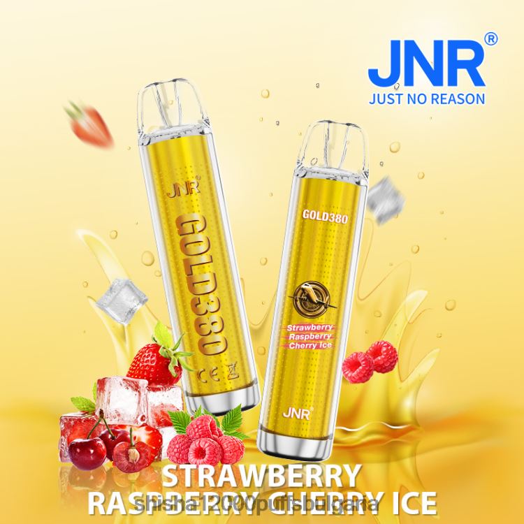 JNR Vape Flavours - jnr gold380 ягоди малини череши лед 64FH8039