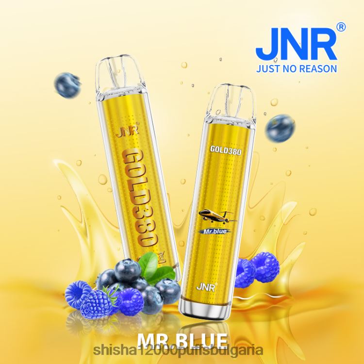 JNR Vape Pods - jnr gold380 mr.blue 64FH8040