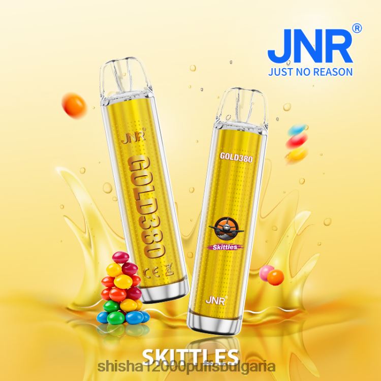 JNR Vape Price - jnr gold380 кегли 64FH8041
