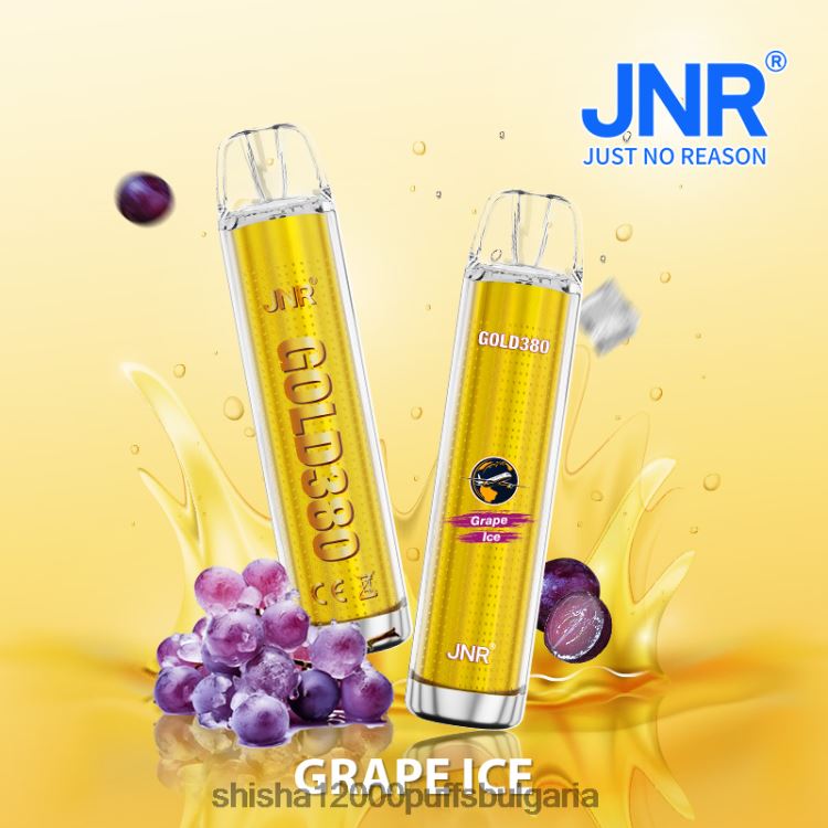 JNR Vape Price - jnr gold380 гроздов лед 64FH8051