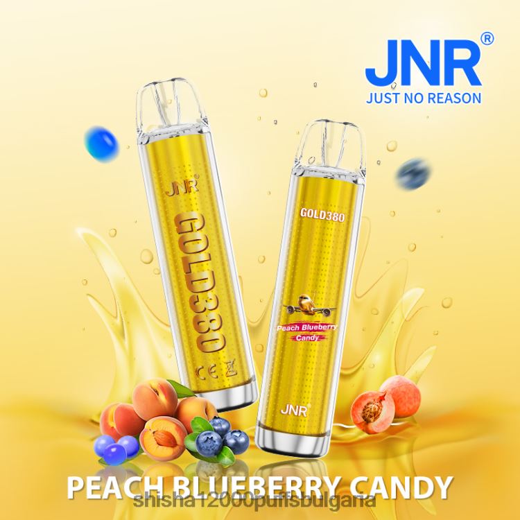 JNR Vape Review - jnr gold380 прасковени боровинкови бонбони 64FH8042