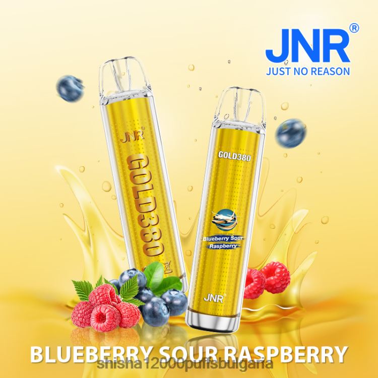JNR Vape Review - jnr gold380 боровинка кисела малина 64FH8052