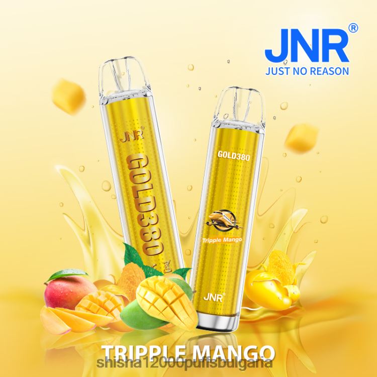 JNR Vape България - jnr gold380 тройно манго 64FH8044