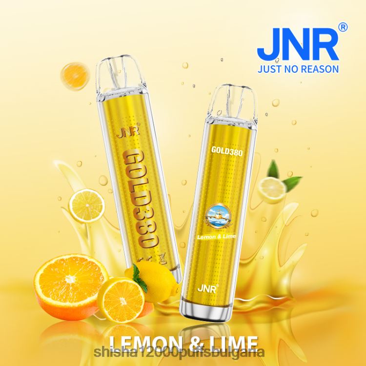 JNR Vapes Website - jnr gold380 лимон и лайм 64FH8038