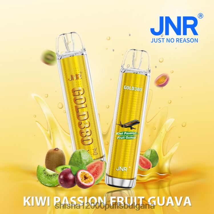 JNR Vapes Website - jnr gold380 киви маракуя гуава 64FH8048