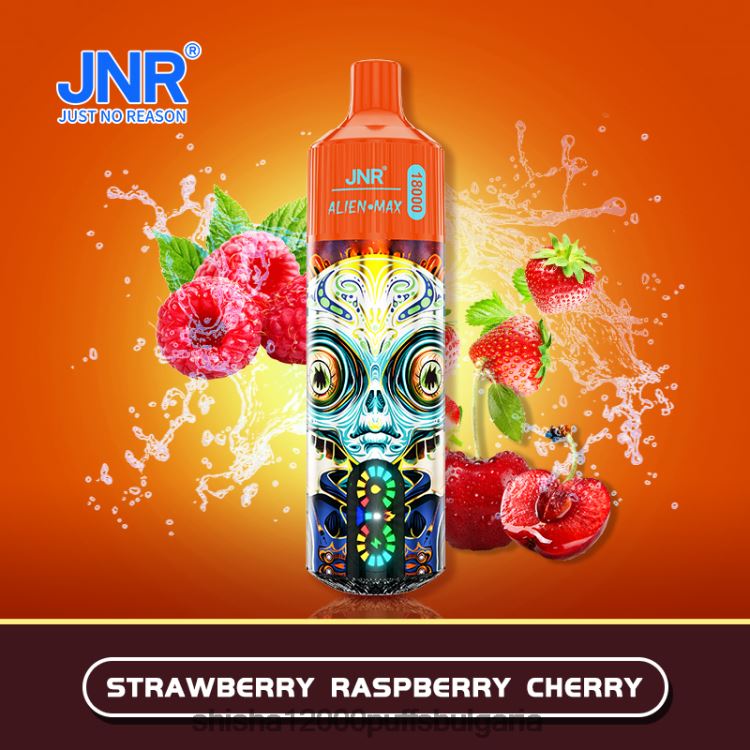 JNR Vape Bulgaria - JNR ALIEN макс HJH6T23 ягода малина череша