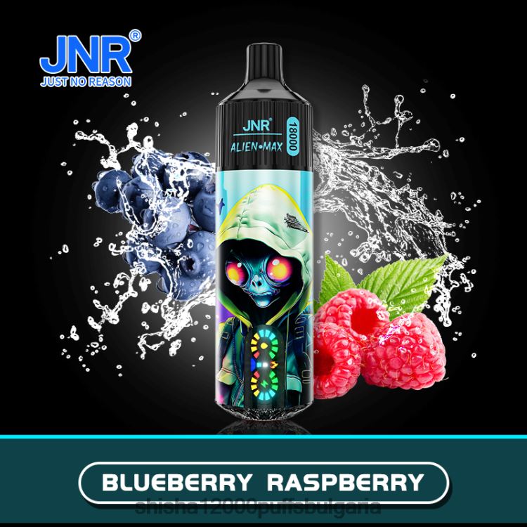 JNR Vape Bulgaria - JNR ALIEN макс HJH6T33 боровинка малина