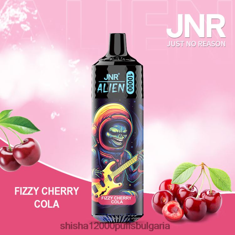 JNR Vape Bulgaria - jnr извънземен газирана черешова кола 64FH80143