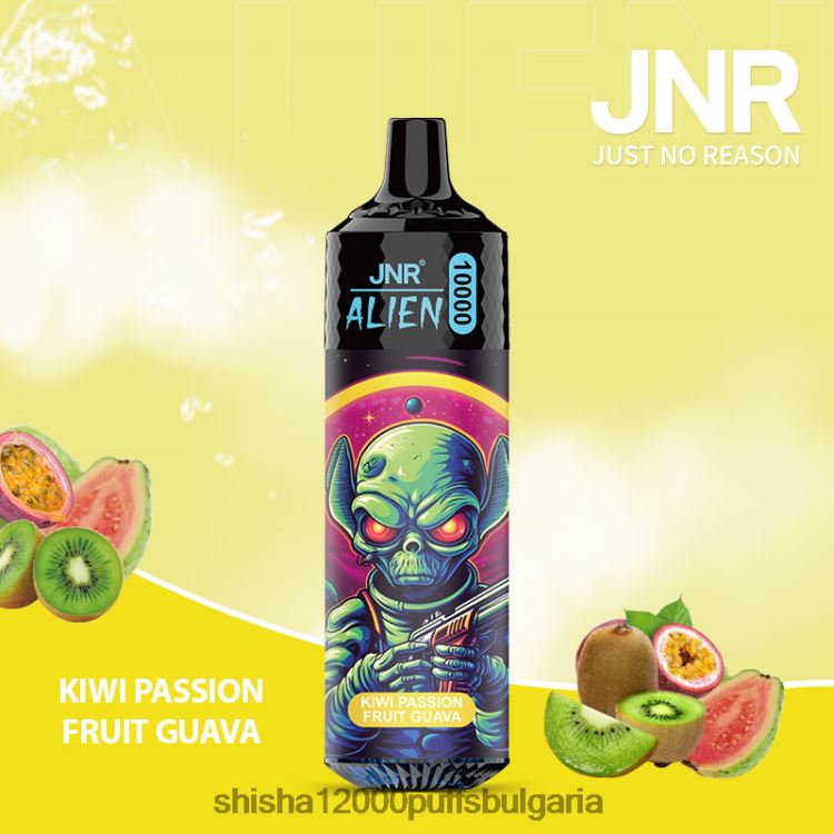 JNR Vape Bulgaria - jnr извънземен киви маракуя гуава 64FH80153
