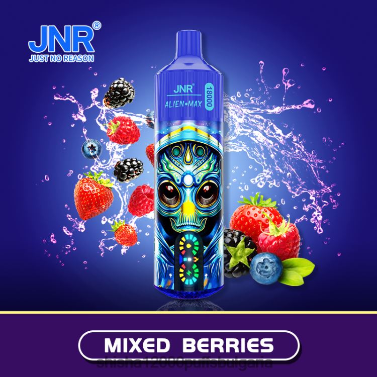 JNR Vape Flavours - JNR ALIEN макс HJH6T29 смесени горски плодове