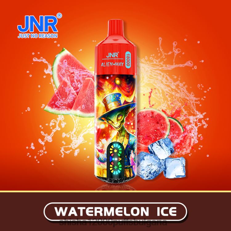 JNR Vape Flavours - JNR ALIEN макс HJH6T39 лед от диня