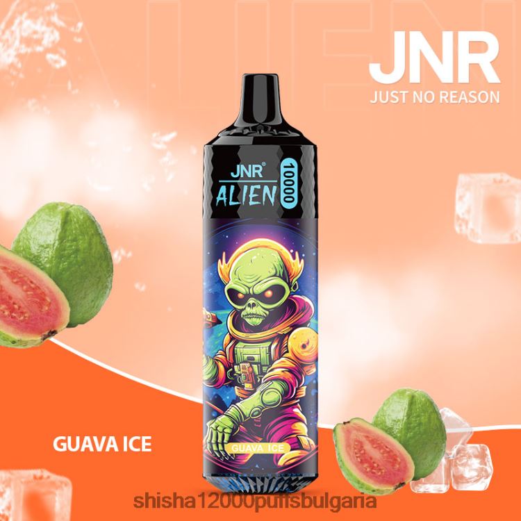 JNR Vape Flavours - jnr извънземен лед от гуава 64FH80129