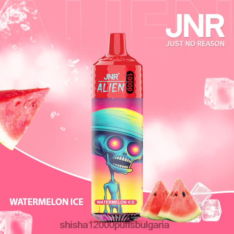 JNR Vape Flavours - jnr извънземен лед от диня 64FH80149