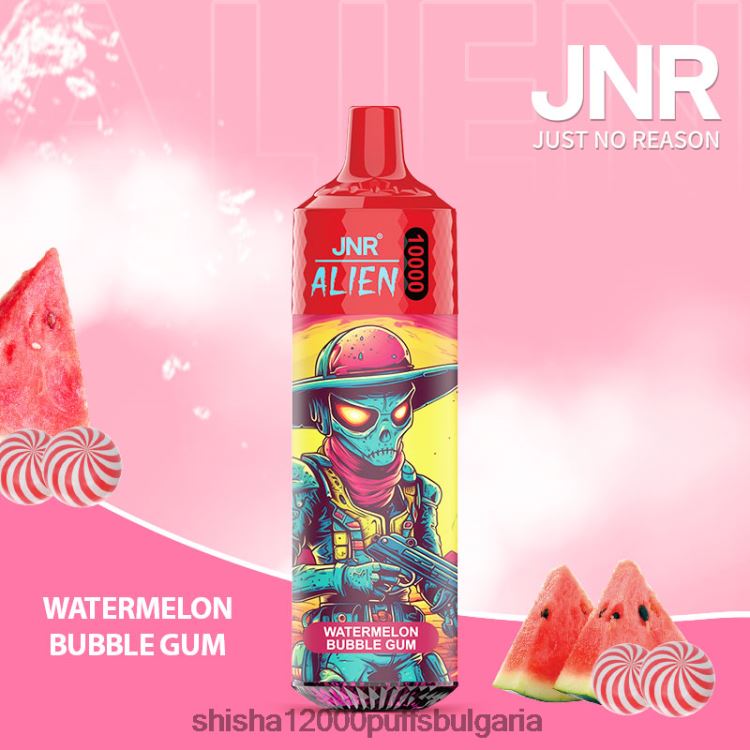 JNR Vape Flavours - jnr извънземен дъвка от диня 64FH80159