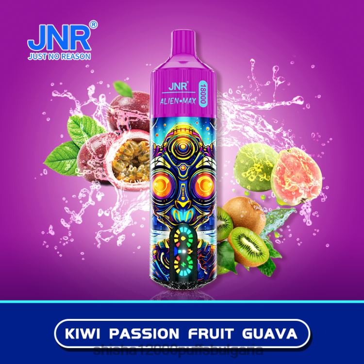 JNR Vape България - JNR ALIEN макс HJH6T34 киви маракуя гуава
