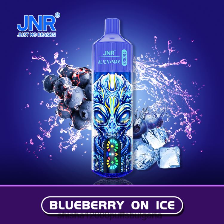 JNR Vape Pods - JNR ALIEN макс HJH6T30 боровинка върху лед